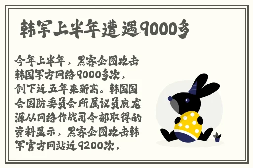 经典三级野外农村妇女